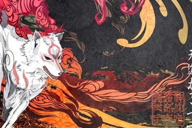 What Do Your Vita Screens Look Like?   Page 10 ...