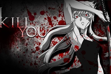 Mirai Nikki Wallpapers FREE By DieVentusLady On DeviantArt