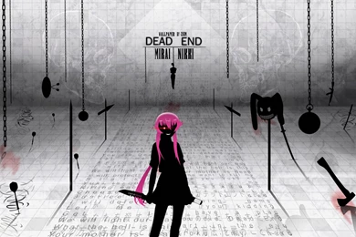 Dead End Wallpapers   Mirai Nikki Wallpapers