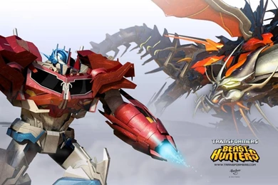 Transformers Website Update: Beast Hunters Deluxe Vertebreak And ...