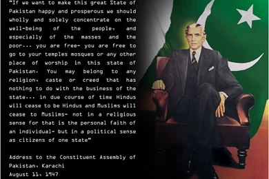 Quaid E Azam Muhammad Ali Jinnah Addressed To Nation.jpg