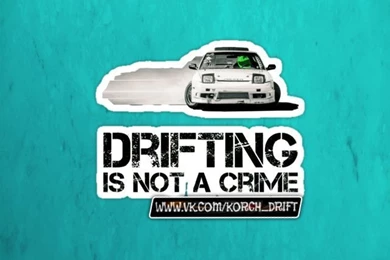 Drifting, Drift, Wallpaper, Iphone, Android, Ios