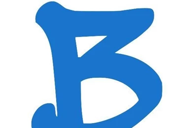 Graffiti Alphabet B Graffiti Letter B Printables