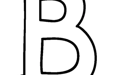 LETRA B MOLDES LETRA B