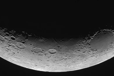 Oneimirate.blogspot.com: Top 17 Incredible And Unbelievable Moon ...