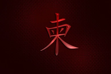 Red Dragon Wallpapers