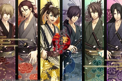 Hakuouki Shinsengumi   (