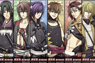 Hajime Saito   Hakuouki Wallpapers By Ng9 On DeviantArt