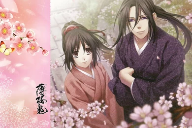 Hakuouki Shinsengumi Kitan F Wallpapers