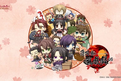 Yamazaki Susumu (Hakuouki), Wallpapers   Zerochan Anime Image Board