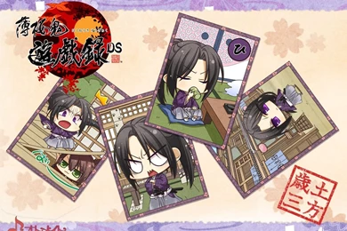 Hakuouki   Hakuouki Wallpapers (22062573)   Fanpop