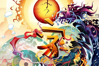 Japanese abstract wallpaper.jpg