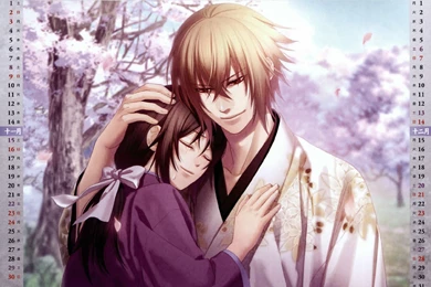 Hakuouki Shinsengumi Kitan Yukimura Chizuru D Wallpapers ...