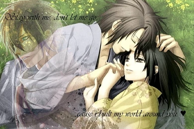 Hakuouki Wallpapers By Riian Taicho On DeviantArt