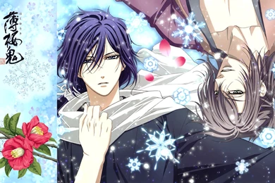 Hakuouki Shinsengumi Kitan Okita Souji Wallpapers