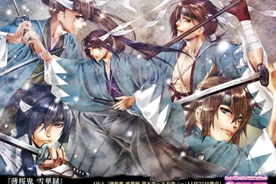 Hakuouki Shinsengumi Kitan/
