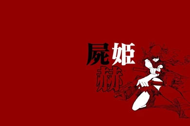 Red Uzi Vector Wallpapers, Red Uzi Vector Myspace Backgrounds, Red ...