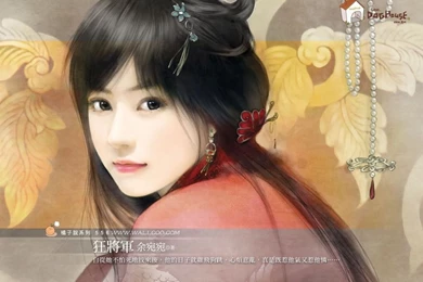 Wallpapers Creative: September 2010