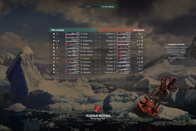 0.5.0.3] Dark Backgrounds Download Window Battlefield   World Of ...