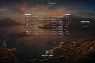 0.5.2.0] Dark Backgrounds Download Window Battlefield 0.5.1 ...