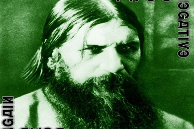 TYPE O NEGATIVE   BANDSWALLPAPERS