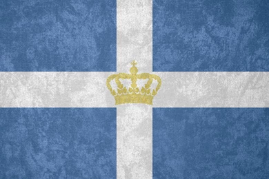 Kingdom Of Greece ~ Grunge Flag (1863   1924) By Undevicesimus On ...