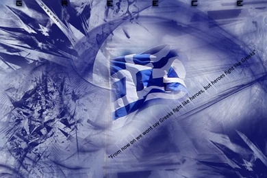 Country flags   G   Greece   Page 1