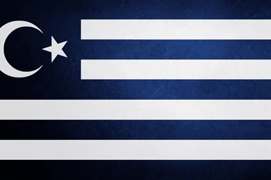 Greece Flag By Saracennegative On DeviantArt