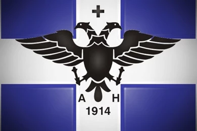 Northern Epirus Flag   Greece By Diasaleftis On DeviantArt