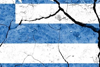 Greece Serbia Infinity Brother Greek Flag Serbian Wallpapers