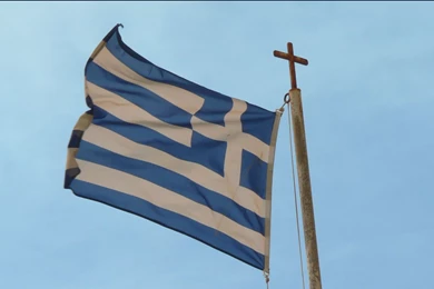 Download Wallpapers 2560x1440 Greece, Flag, Symbol, Wind, Material ...