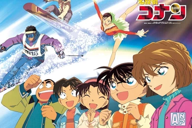 Detective Conan And Friend Anime Character Wal