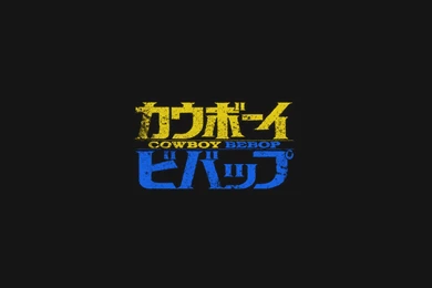 Cowboy Bebop Backgrounds   Wallpapers Cave