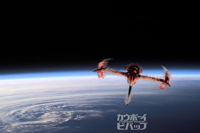 Gallery For   Cowboy Bebop Ipad Wallpapers