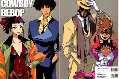 232 Cowboy Bebop HD Wallpapers