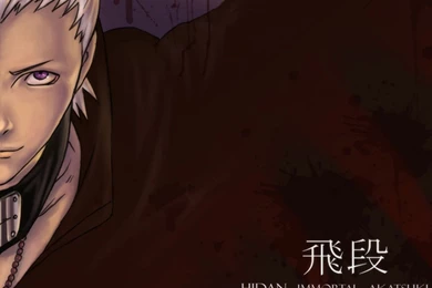 Hidan   Akatsuki Wallpapers (23118520)   Fanpop