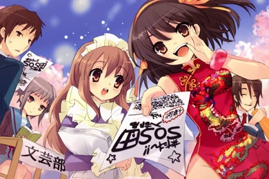 383 The Melancholy Of Haruhi Suzumiya HD Wallpapers