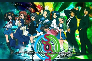 Melancholy Of Haruhi Suzumiya Quotes. QuotesGram