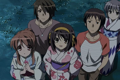 SOS Brigade Kyon (The Melancholy Of Haruhi Suzumiya) Wallpapers ...