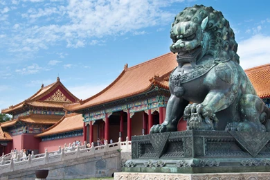 Forbidden City Desktop Wallpapers And Images, New Wallpapers