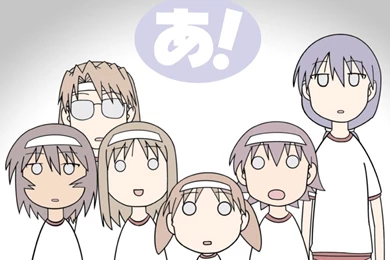 Azumanga Daioh, Wallpapers Zerochan Anime Image Board