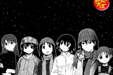 Kagura (Azumanga Daioh), Wallpapers Zerochan Anime Image Board