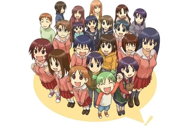Kawaii Wallpapers!   > Azumanga Daioh [Wallpaper]   Anime And ...