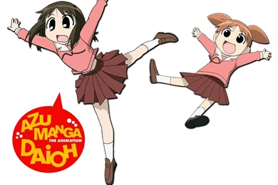 Chio Chan And Osaka <3   Azumanga Daioh Wallpapers (6485041)   Fanpop