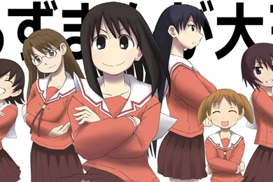 Ayumu "Osaka" Kasuga Zerochan Anime Image Board