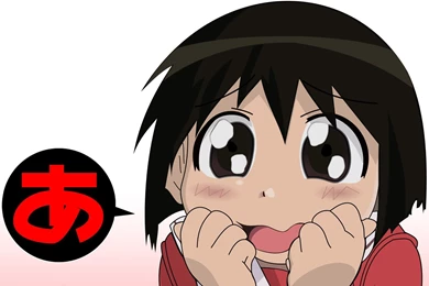 Kaori (Azumanga Daioh), Wallpapers   Zerochan Anime Image Board