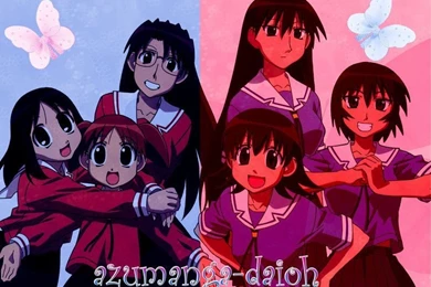 Browsing Wallpapers On DeviantArt