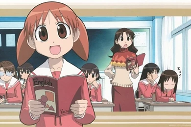 Kawaii Wallpapers!   > Azumanga Daioh Wallpapers   Kagura, Chiyo ...