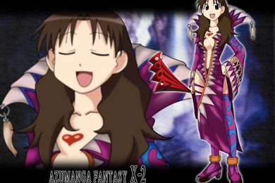 Azumanga Daioh Wallpapers