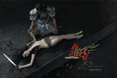 Wallpaper, Anime, Game, Chibi, Profilethai, Original (